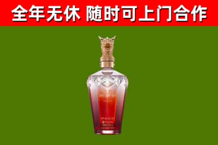 毕节回收剑南春价格
